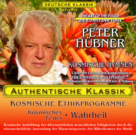 Peter Hübner - PETER HÜBNER - Kosmisches Feuer