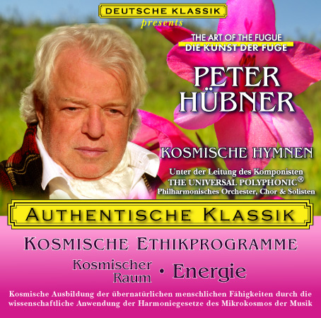 Peter Hübner - Kosmischer Raum