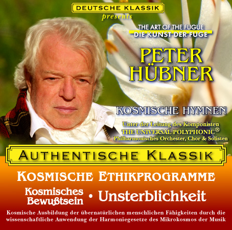 Peter Hübner - PETER HÜBNER - Bewußtsein 5