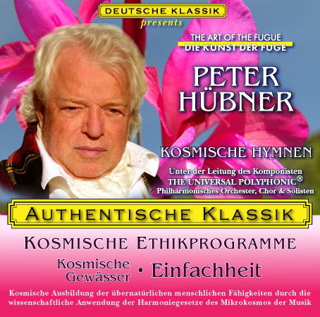 Peter Hübner - Kosmische Gewässer