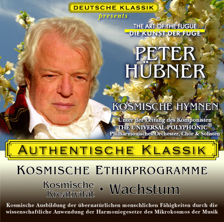 Peter Hübner - Kosmische Kreativität