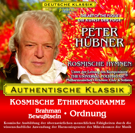 Peter Hübner - Bewußtsein 4