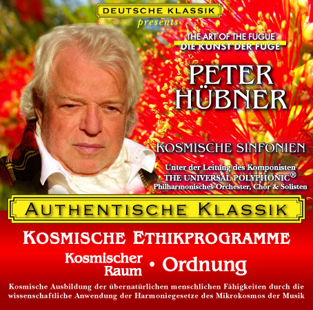 Peter Hübner - Kosmischer Raum