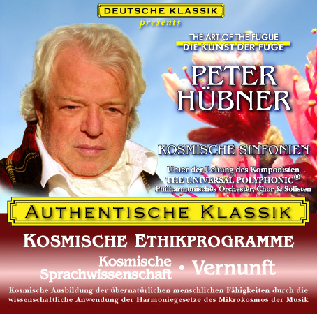 Peter Hübner - Kosmische Sprachwissenschaft