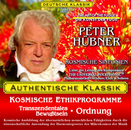 Peter Hübner - Bewußtsein 7