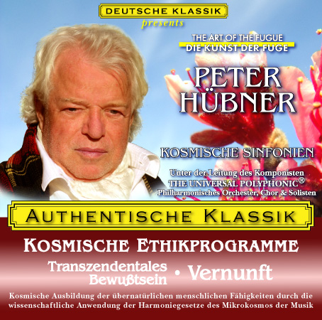 Peter Hübner - Bewußtsein 7