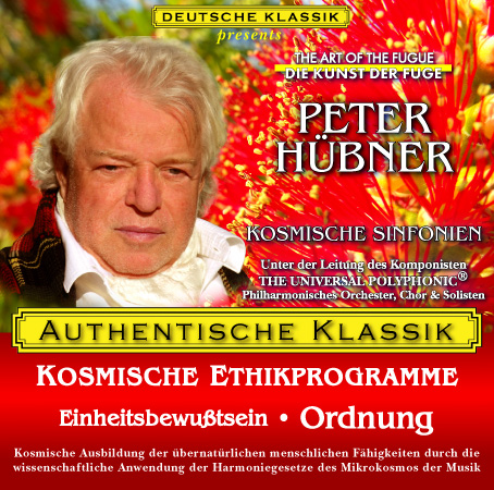 Peter Hübner - Bewußtsein 8