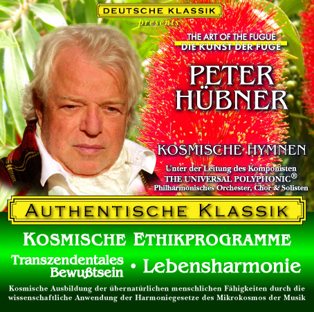 Peter Hübner - Bewußtsein 7