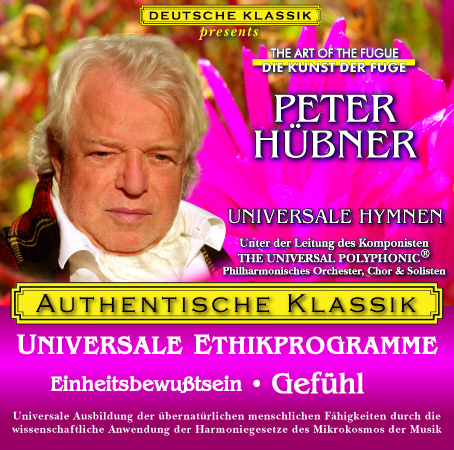 Peter Hübner - Bewußtsein 8