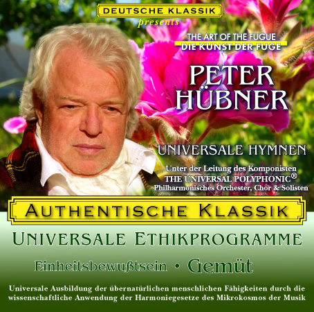 Peter Hübner - Bewußtsein 8