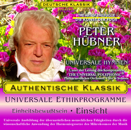 Peter Hübner - Bewußtsein 8