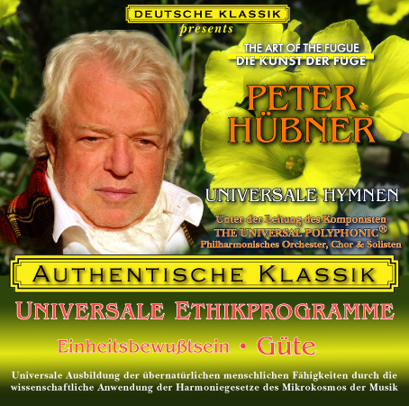 Peter Hübner - Bewußtsein 8