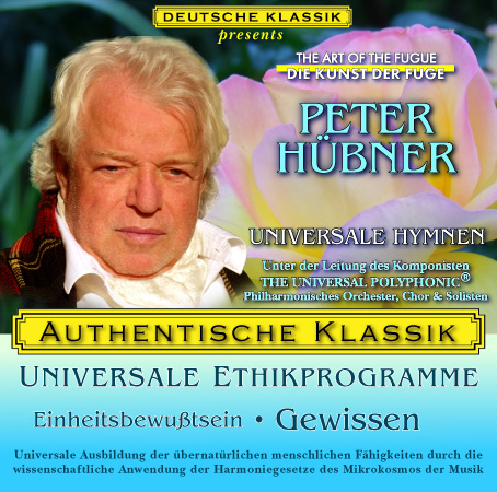 Peter Hübner - Bewußtsein 8