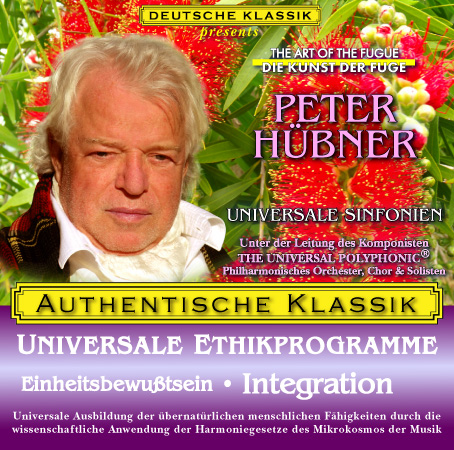 Peter Hübner - Bewußtsein 8