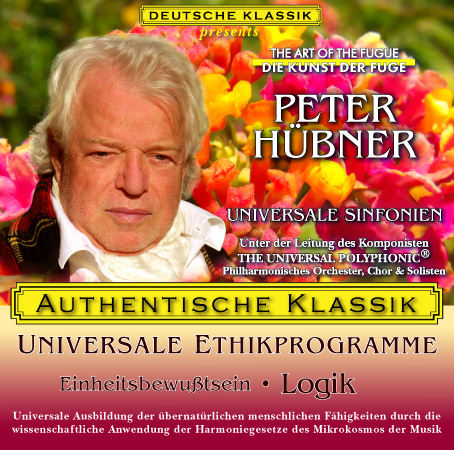 Peter Hübner - Bewußtsein 8