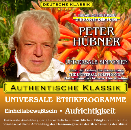 Peter Hübner - Bewußtsein 8