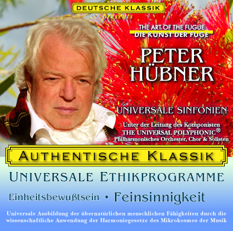 Peter Hübner - Bewußtsein 8