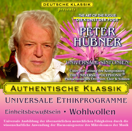 Peter Hübner - Bewußtsein 8