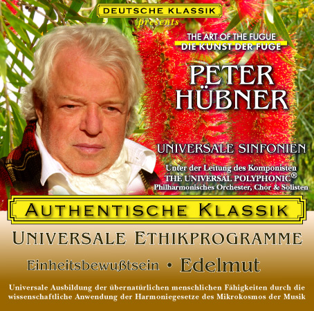 Peter Hübner - Bewußtsein 8