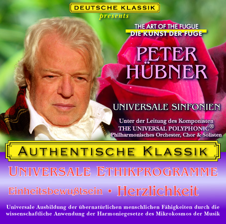 Peter Hübner - Bewußtsein 8