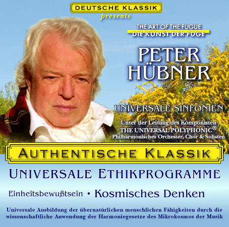 Peter Hübner - Bewußtsein 8