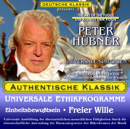 Peter Hübner - Bewußtsein 8