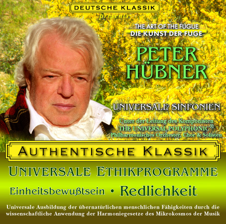 Peter Hübner - Bewußtsein 8