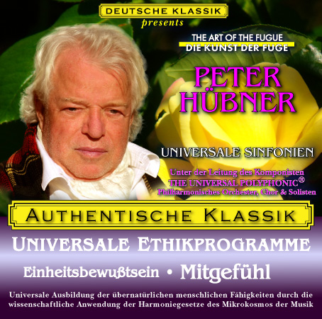 Peter Hübner - Bewußtsein 8