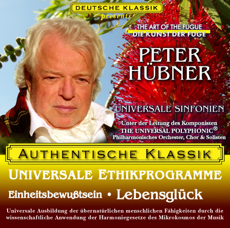 Peter Hübner - Bewußtsein 8