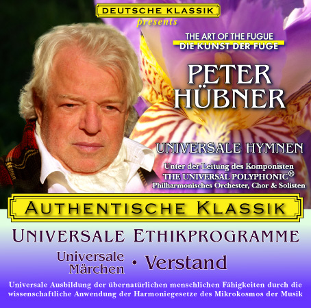 Peter Hübner - Universale Märchen