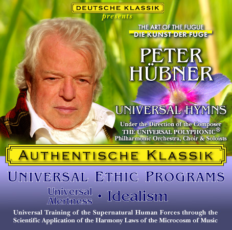 Peter Hübner - Universal Alertness