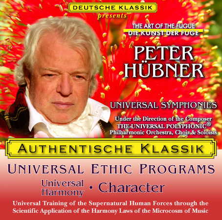 Peter Hübner - Universal Harmony