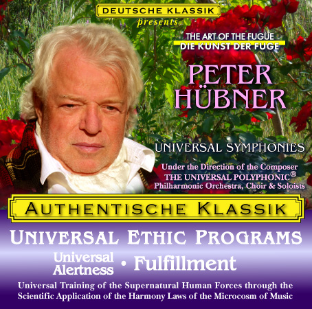 Peter Hübner - Universal Alertness