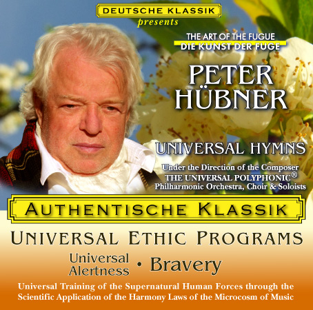 Peter Hübner - Universal Alertness